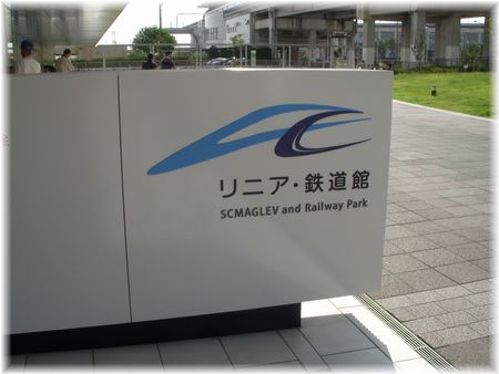 DSCN6077.JPG