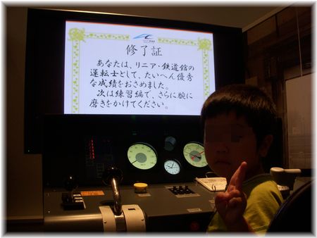 DSCN6084.JPG