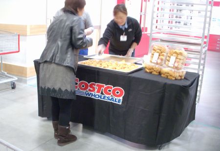 DSCN6664.JPG