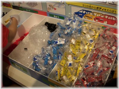 DSCN5628.JPG