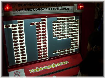 DSCN5641.JPG
