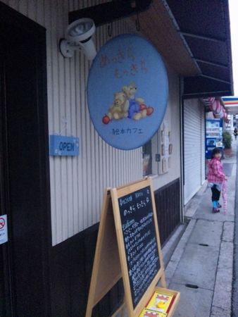DVC00543.jpg